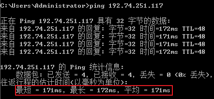 香港主机美国打开速度