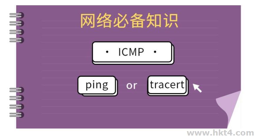 日本vps试用测试